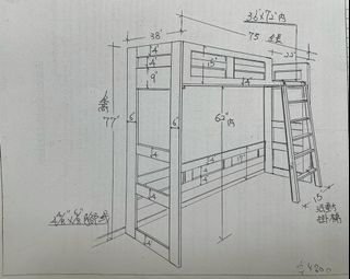 （分類：）位於 。 由 koob2021 提交（商品編號 1164466999，圖片 1）。簡介： 。