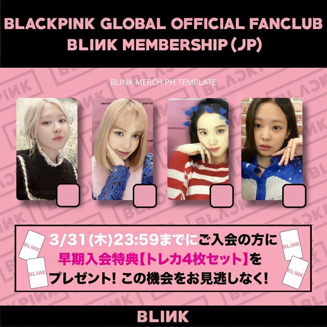BLACKPINK トレカ membership jp - CD