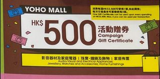 （分類：）位於 。 由 hyutl 提交（商品編號 1164491305，圖片 1）。簡介： 。
