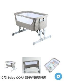 （分類：）位於 。 由 bigb933 提交（商品編號 1164815940，圖片 1）。簡介： 。