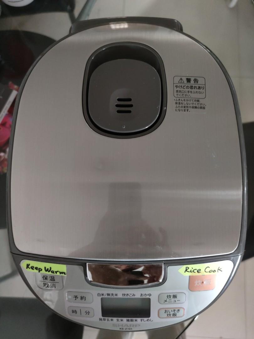 1.0L Japanese Imported Rice Cooker, TV & Home Appliances, Kitchen ...