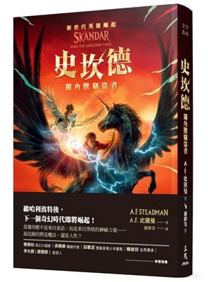 （分類：）位於 。 由 roadsidestandhk 提交（商品編號 1164753701，圖片 1）。簡介： 。