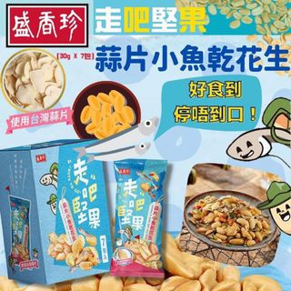（分類：）位於 。 由 luvshopping247 提交（商品編號 1164708536，圖片 1）。簡介： 。
