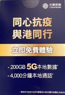 （分類：）位於 。 由 liy02 提交（商品編號 1164774396，圖片 1）。簡介： 。