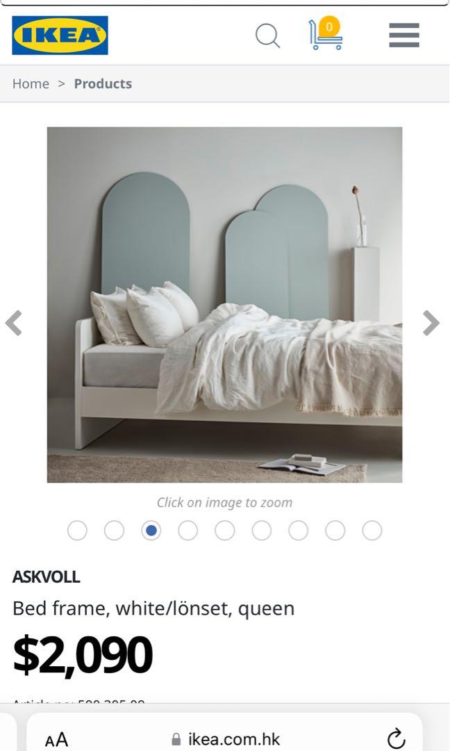 Askvoll bed shop frame dimensions