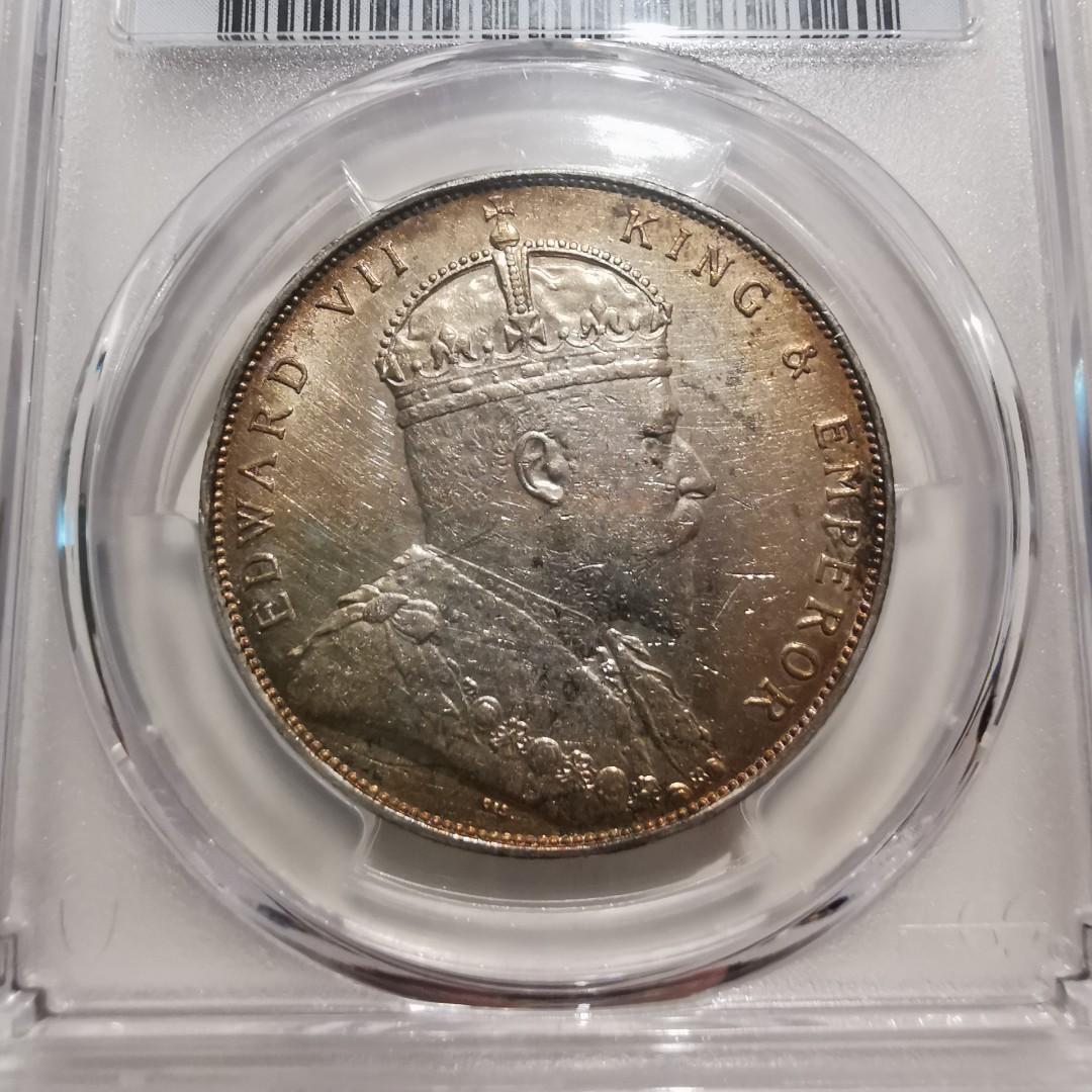 貨幣博物館 | （PCGS-XF40） 清国中央政府 光緒元宝 七銭二分