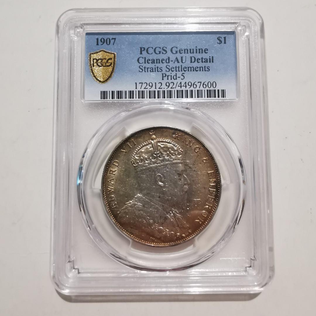 貨幣博物館 | （PCGS-XF40） 清国中央政府 光緒元宝 七銭二分