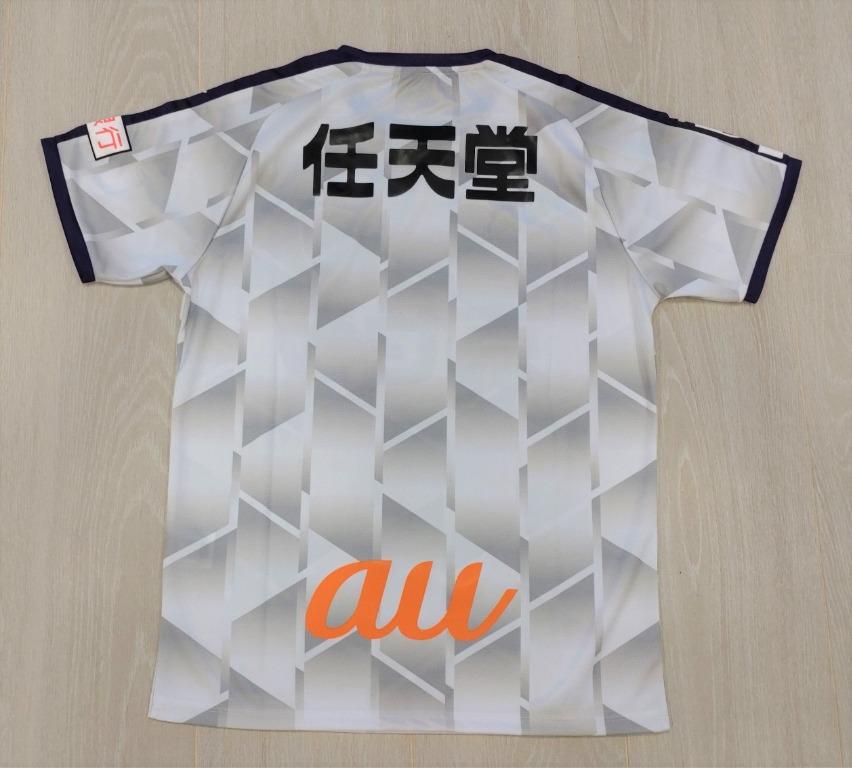 京都不死鳥21作客 球員版 日本製 Jp Size M Bnwot 全新無牌 Kyoto Sanga Puma 男裝 運動服裝 Carousell