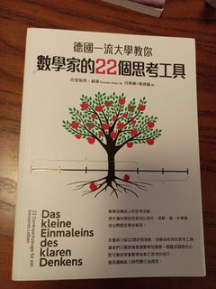 （分類：）位於 。 由 messagechung 提交（商品編號 1164805627，圖片 1）。簡介： 。