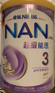 （分類：）位於 。 由 AutoCat.3. 提交（商品編號 1164831604，圖片 1）。簡介： 。