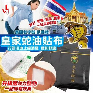（分類：）位於 。 由 jelly.delight 提交（商品編號 1164753387，圖片 1）。簡介： 。