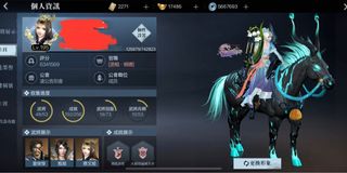 （分類：）位於 。 由 tcchow 提交（商品編號 1164646035，圖片 1）。簡介： 。