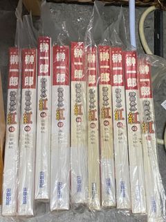 （分類：）位於 。 由 Akimoto_ 提交（商品編號 1164703311，圖片 1）。簡介： 。
