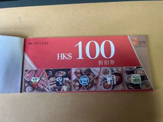 （分類：）位於 。 由 kksssssss 提交（商品編號 1164732944，圖片 1）。簡介： 。