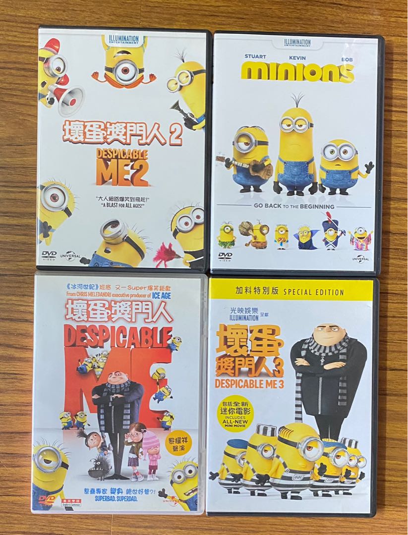壞蛋獎門人 Minions 興趣及遊戲 音樂樂器 配件 音樂與媒體 Cd 及dvd Carousell 壞蛋獎門人 Minions 興趣及遊戲 音樂樂器 配件 音樂與媒體 Cd 及dvd Carousell