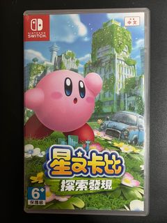 （分類：）位於 。 由 islllla 提交（商品編號 1164822544，圖片 1）。簡介： 。