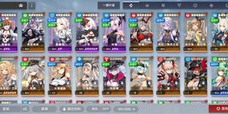 （分類：）位於 。 由 cckkooo 提交（商品編號 1164725848，圖片 1）。簡介： 。