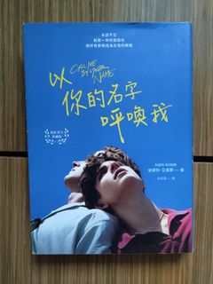 （分類：）位於 。 由 bbli412 提交（商品編號 1164733131，圖片 1）。簡介： 。