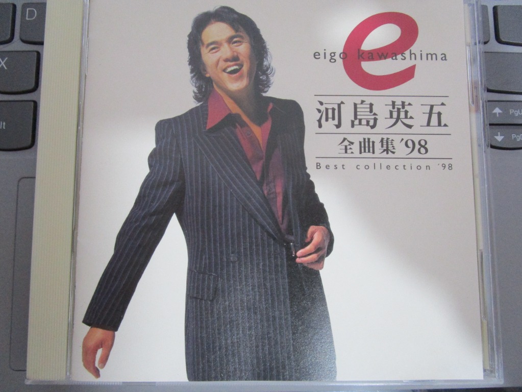 河島英五 eigo kawashima 全曲集 98 日版 精選, 興趣及遊戲, 音樂、樂器 & 配件, 音樂與媒體 CD 及 DVD Carousell
