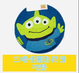 由 mm1127 (刊登 ID 1163862090，圖片 1) 提交，位於 的 (類別：)，說明：。