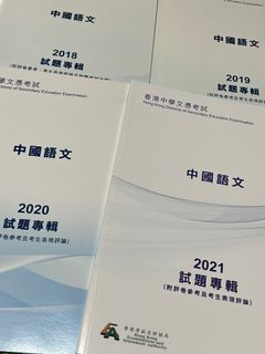 （分類：）位於 。 由 lingling1239 提交（商品編號 1164812107，圖片 1）。簡介： 。