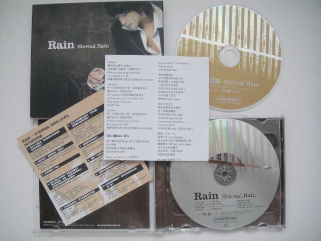 鄭智薰 Rain - Eternal Rain CD + DVD (港版) (附紙外盒 歌詞畫冊本 及 中文歌詞紙), 興趣及遊戲, 音樂 ...