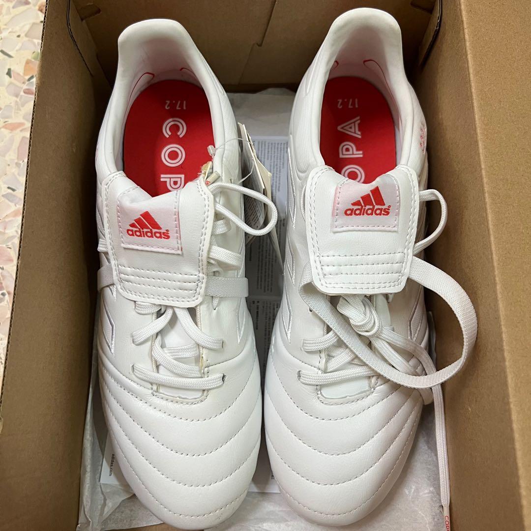 Adidas copa gloro 17 fg white clearance