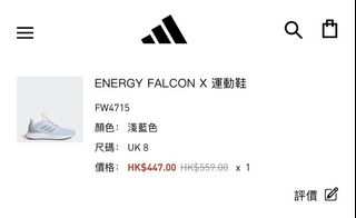 （分類：）位於 。 由 bongy 提交（商品編號 1164675305，圖片 1）。簡介： 。