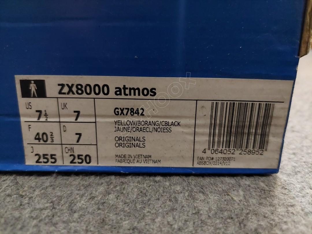 adidas Originals ZX 8000 atmos G-SNK 4 UK7
