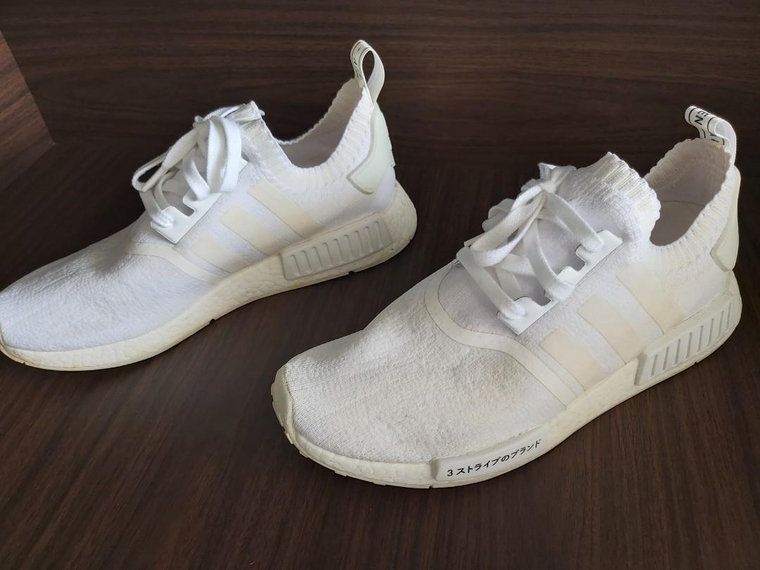 Nmd r1 japanese white online