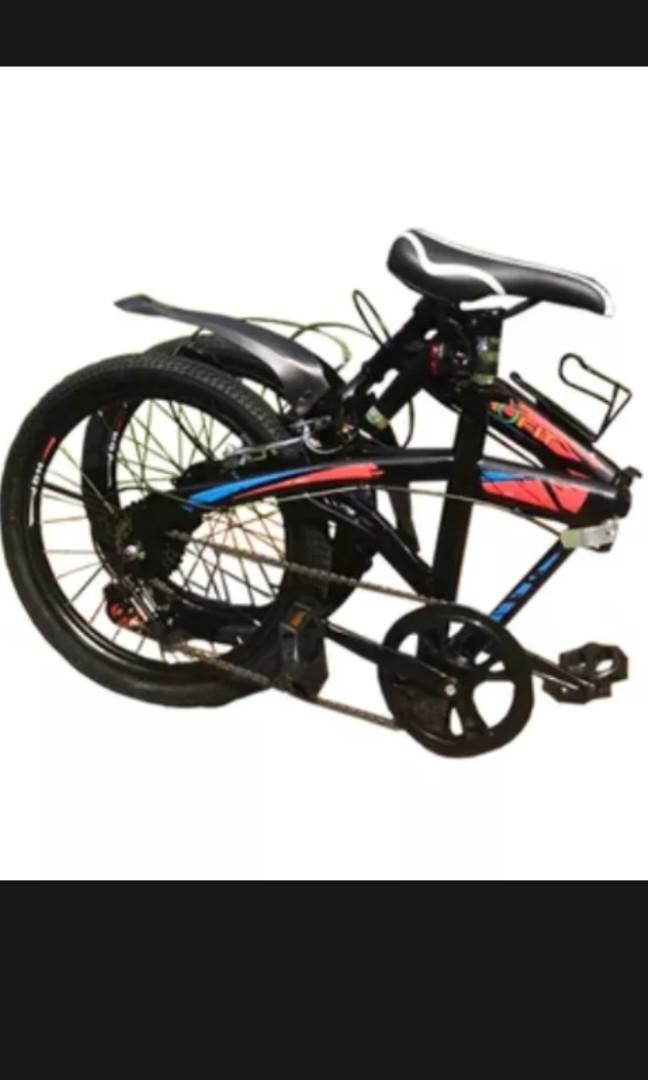 aerofit bicycle