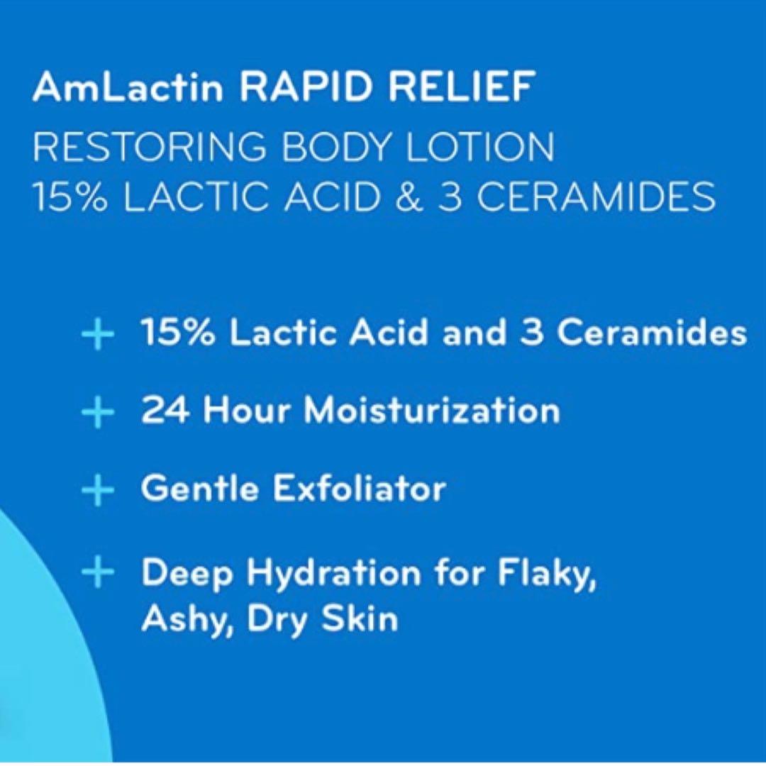 Amlactin Daily Moisturizing Body Lotion (AHA, Lactic Acid Moisturizer
