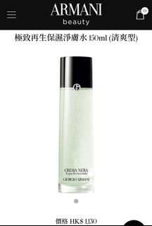 （分類：）位於 。 由 manyan1217 提交（商品編號 1164811396，圖片 1）。簡介： 。