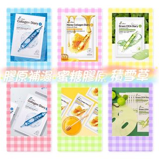 （分類：）位於 。 由 ar_uuuu 提交（商品編號 1164778386，圖片 1）。簡介： 。