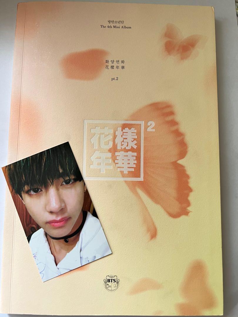 Bts專輯花樣年華pt2 With V小卡 興趣及遊戲 收藏品及紀念品 韓流 Carousell
