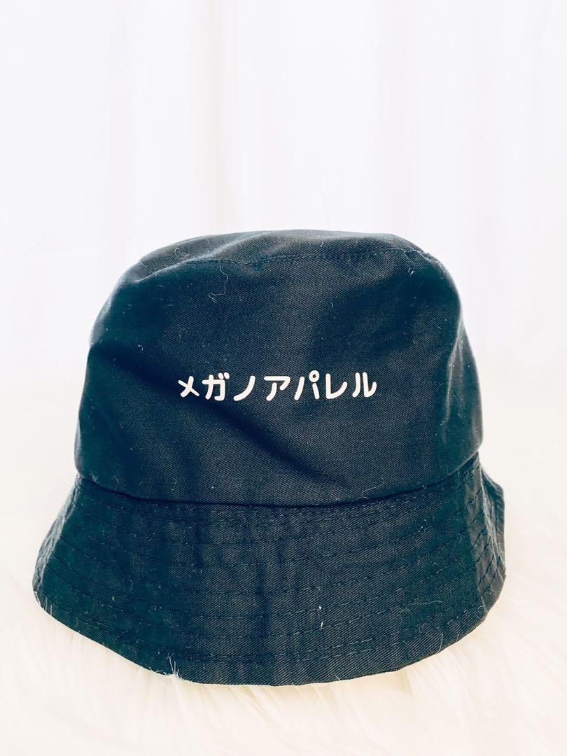 Bucket Hat Megano Black, Fesyen Pria 