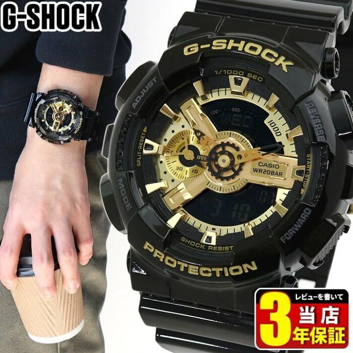 CASIO卡西歐G-SHOCK G-SHOCK G-SHOCK GA-110GB-1A手錶. 日本代購, 男裝