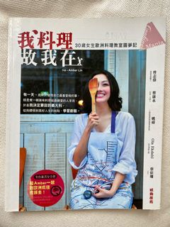 （分類：）位於 。 由 emi_22 提交（商品編號 1164716721，圖片 1）。簡介： 。