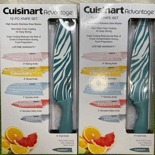 CUISINART 12-pc Animal Print Cutlery Set with Blade Guard