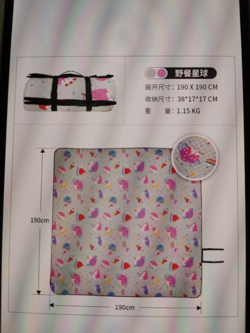 DECATHLON picnic mat, Furniture & Home Living, Home Decor, Carpets