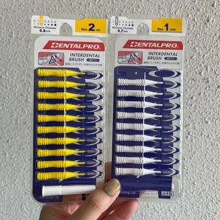 Dentalpro Interdental Brush (2 packs)