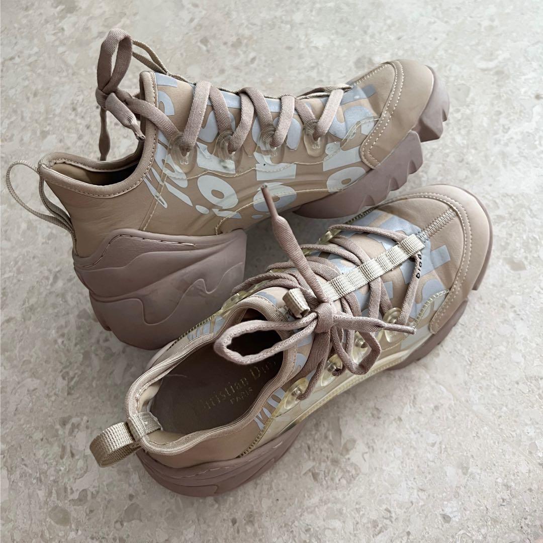 Dior Trainers D connection sneaker