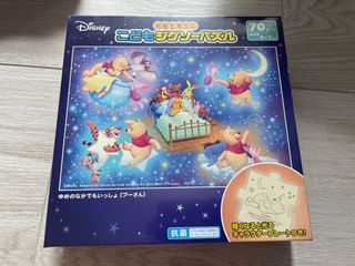 （分類：）位於 。 由 minnanotabobiri 提交（商品編號 1164714360，圖片 1）。簡介： 。