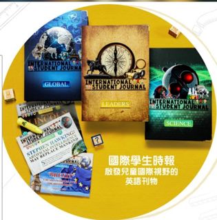 （分類：）位於 。 由 chocotochi 提交（商品編號 1164827161，圖片 1）。簡介： 。