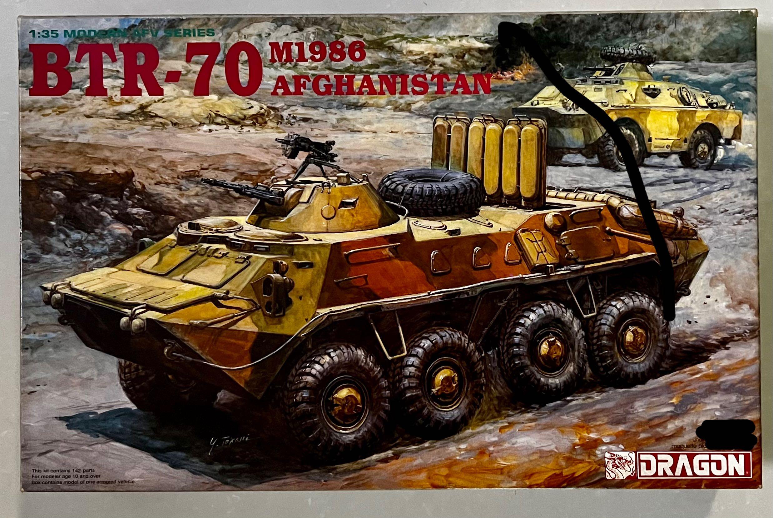 人気ブランドバ40代 Dragon - Hobbies Scale, 1/35 Afghanistan, M1986 70 BTR その他