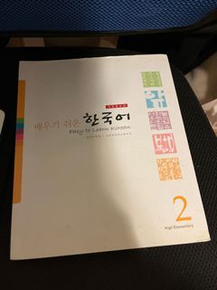 （分類：）位於 。 由 clauchanchan 提交（商品編號 1164788200，圖片 1）。簡介： 。