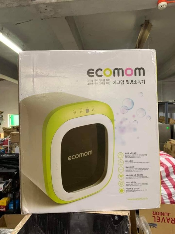 Ecomom sterilizer sales price