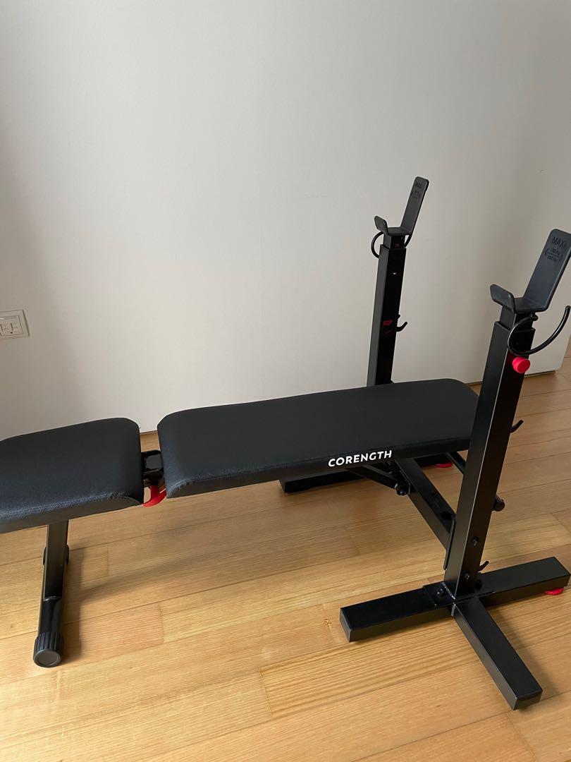 Gymano bench hotsell