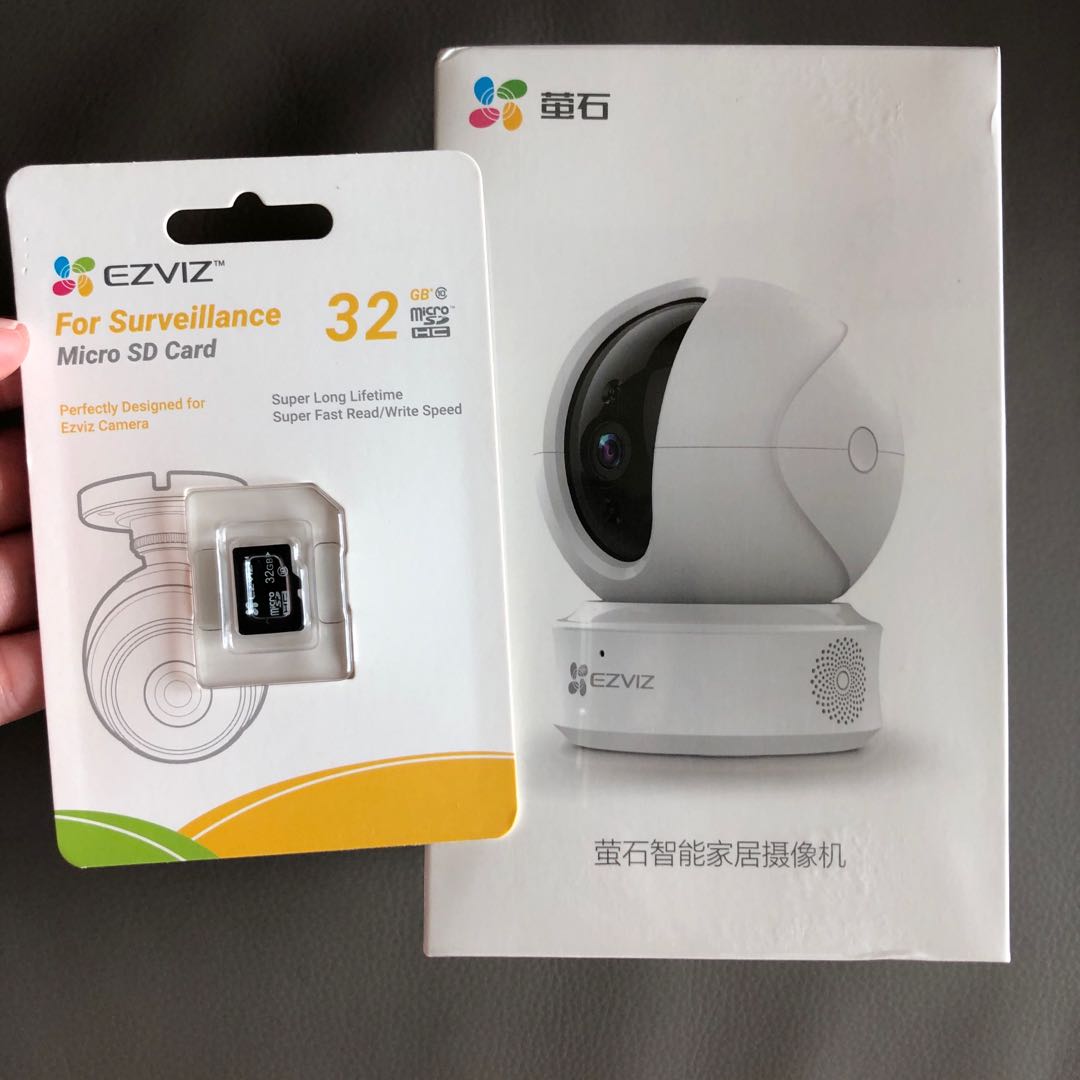 EZVIZ DP2 全新行貨一年保養, 傢俬＆家居, 保安及門鎖, 保安系統及閉路