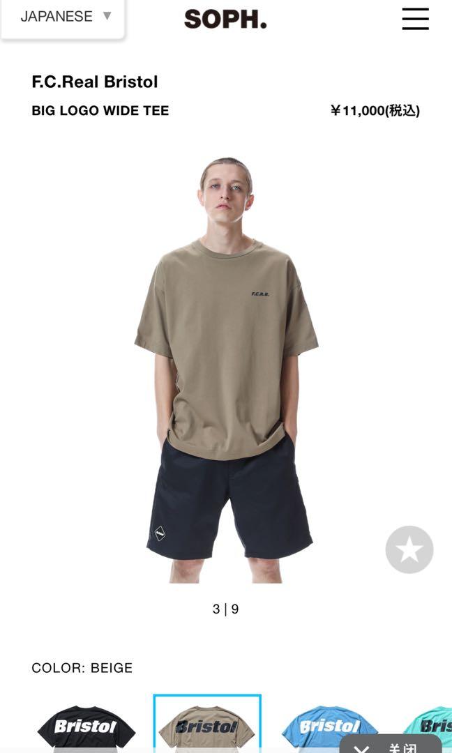 F.C.Real Bristol BANDANA BIG LOGO TEE - Tシャツ/カットソー(半袖/袖 ...
